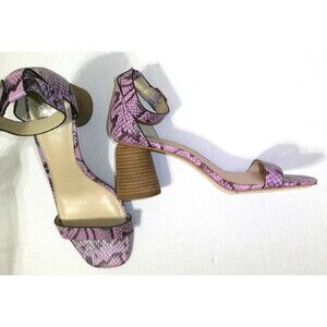 New Womens Vince Camuto Leather Snake Heeled Sandals Mejorla Lavender Purple Sho